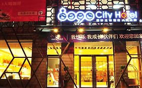 8090 City Hotel Xiamen Exhibition Center Branch